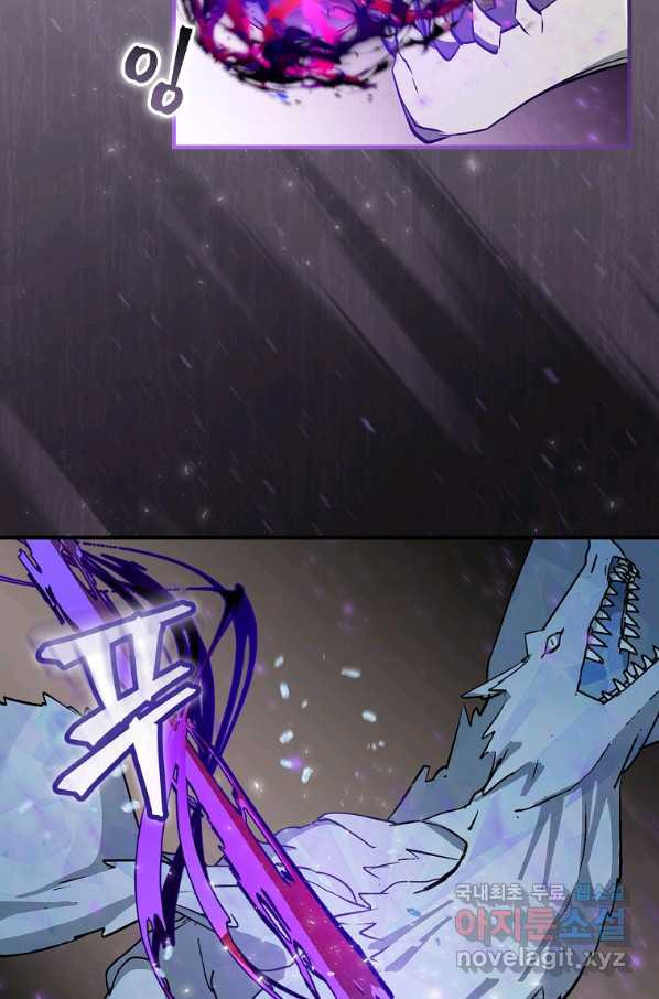 16646689576522ywqmy89hgo.jpeg
