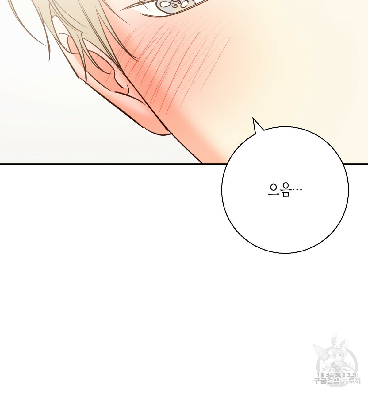 1664674860116sumi47psdq.jpeg