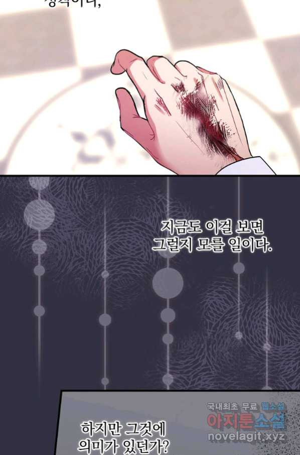 16646706844475qte5fkrd8w.jpeg
