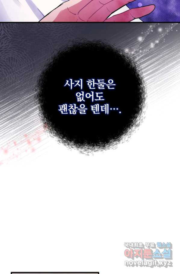 1664670684908fs9w616adyf.jpeg