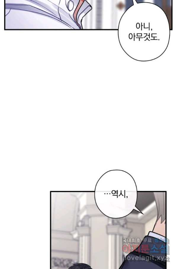 1664670685383mjsaa32nts.jpeg