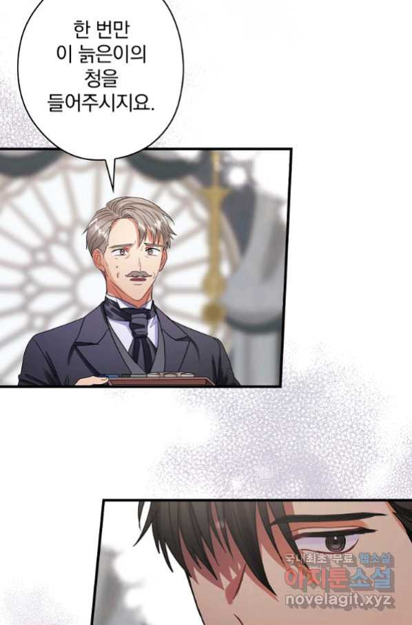 1664670685696p8fou4gvlig.jpeg
