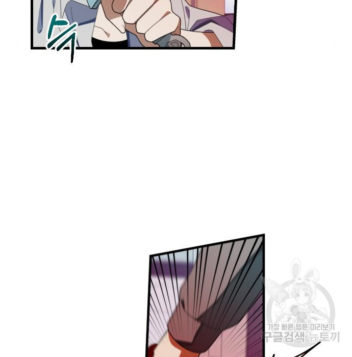 1664675873424v2swbk81pa7.jpeg