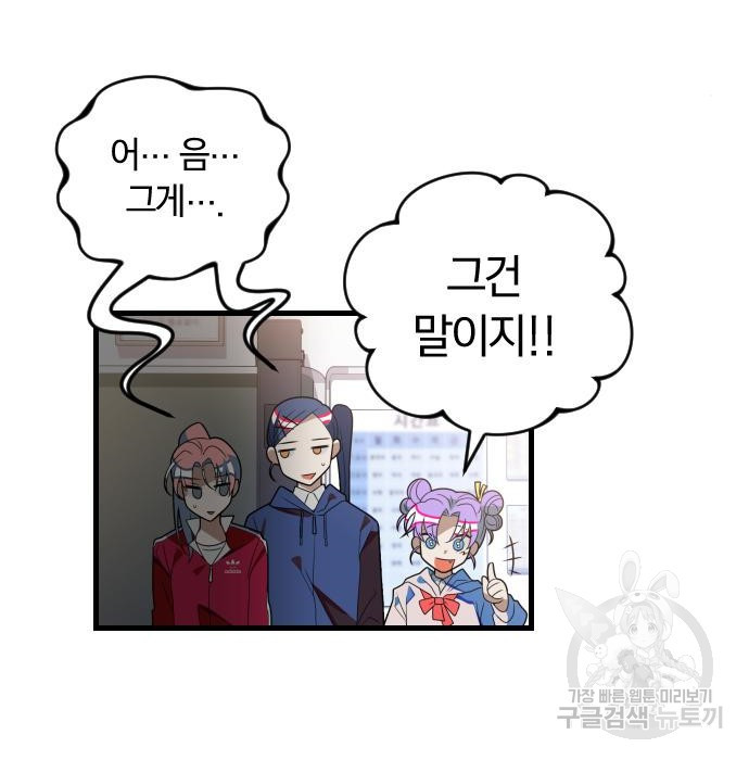 1664675882773lmtv4395kk.jpeg