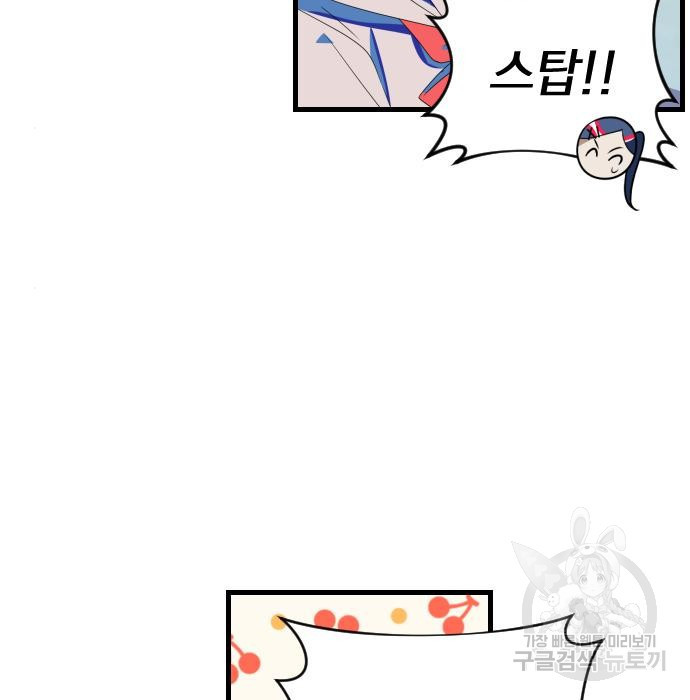 16646758830797zezj0iy0s6.jpeg