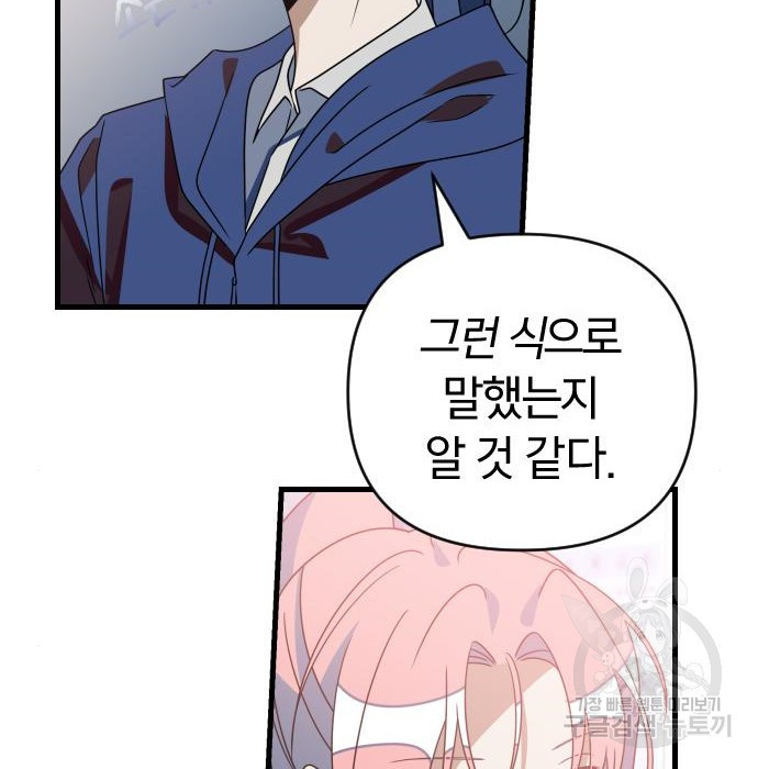 1664675883538rm1nm2f2dl.jpeg