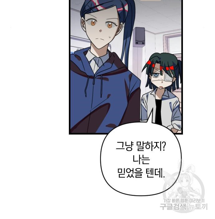 1664675885232wy9ryqbmy2q.jpeg