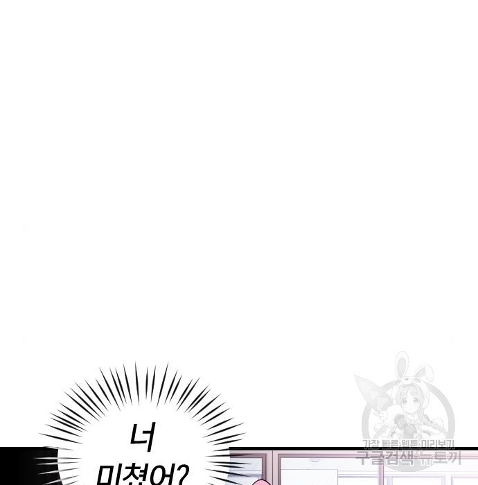 1664675887842sllzw4e5bi.jpeg
