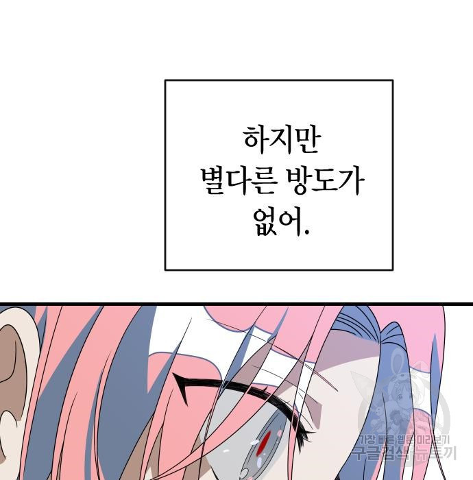 1664675888149qpunkyrf21j.jpeg