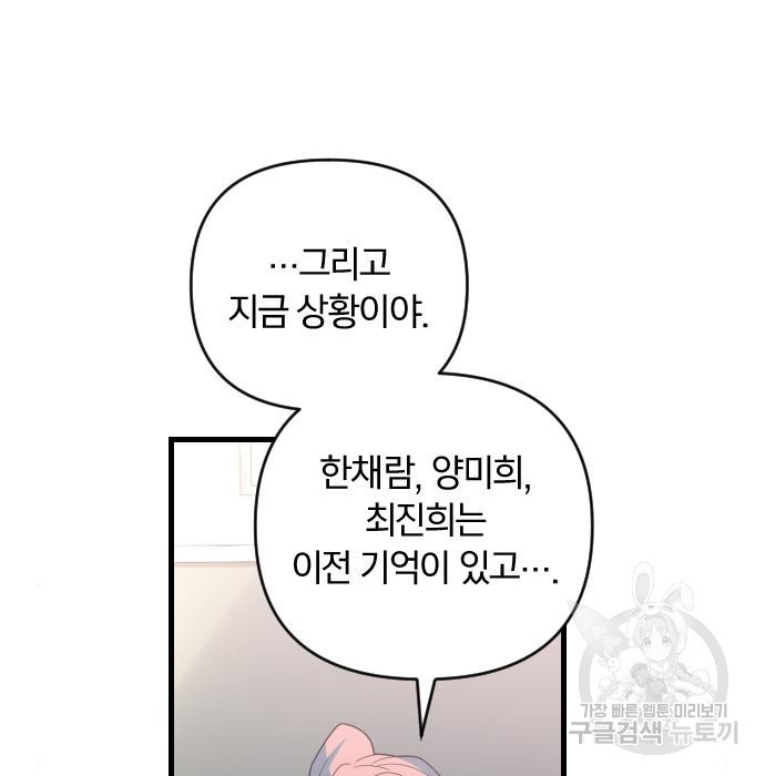 166467589423605ijoll6rvg.jpeg