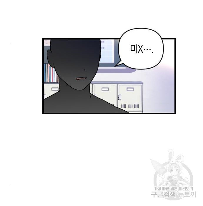 1664675895616m1iqx70eir.jpeg