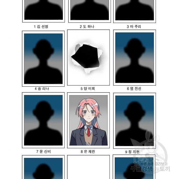 1664675897622cabmg97kcw.jpeg