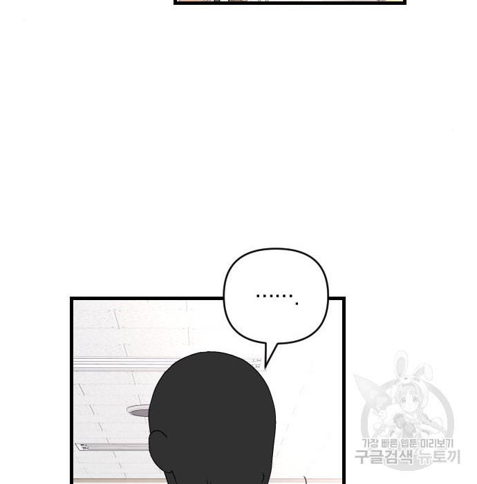 1664675913082l3fcn9po098.jpeg