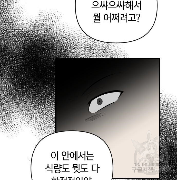 1664675917079p15tp5nwe6s.jpeg