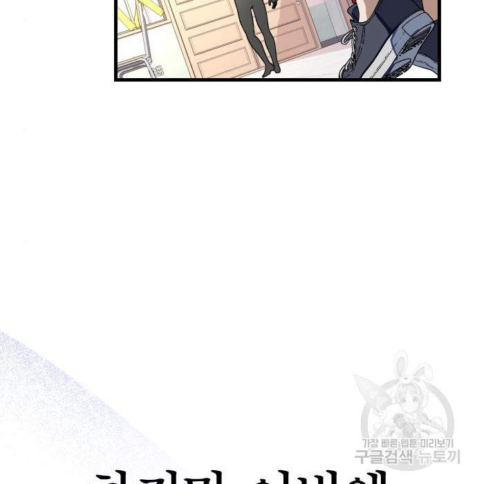 1664675918022kmwlwjcda78.jpeg