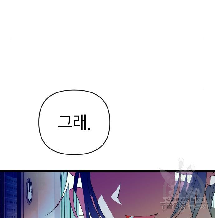 1664675918506u48umo1tuz.jpeg