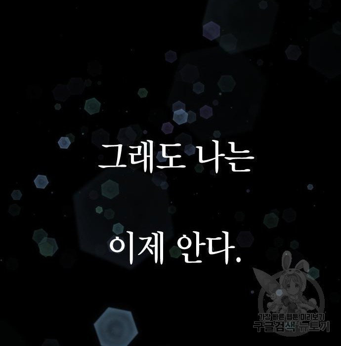 1664675919911nikyv4qhc5j.jpeg