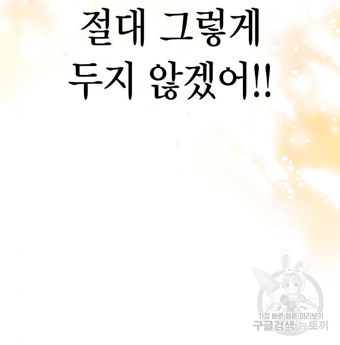 1664675923469tts1ssr0dvb.jpeg