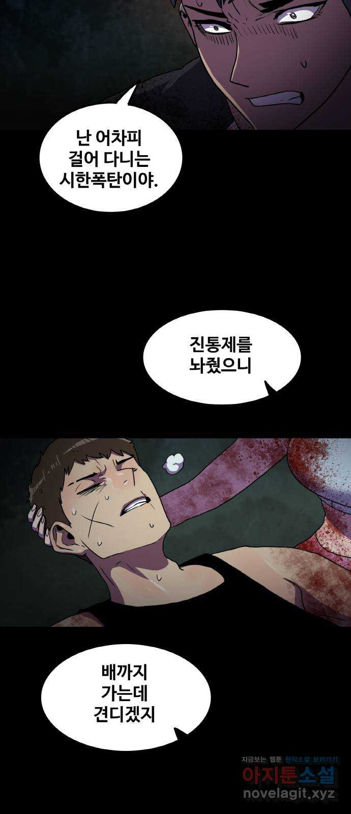 16646743403083jp6pg9be0w.jpeg