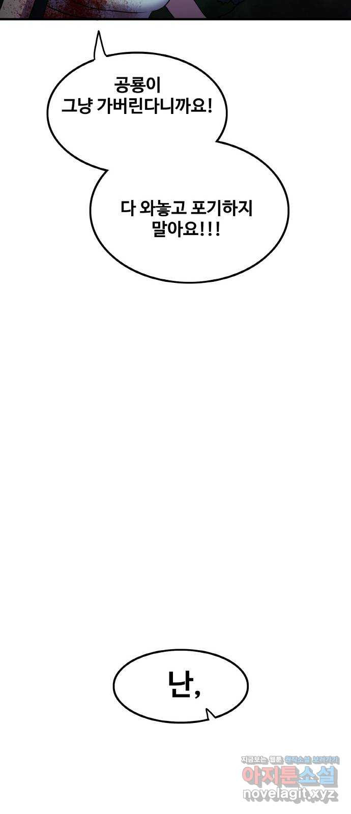 1664674346691eed2smijnk.jpeg