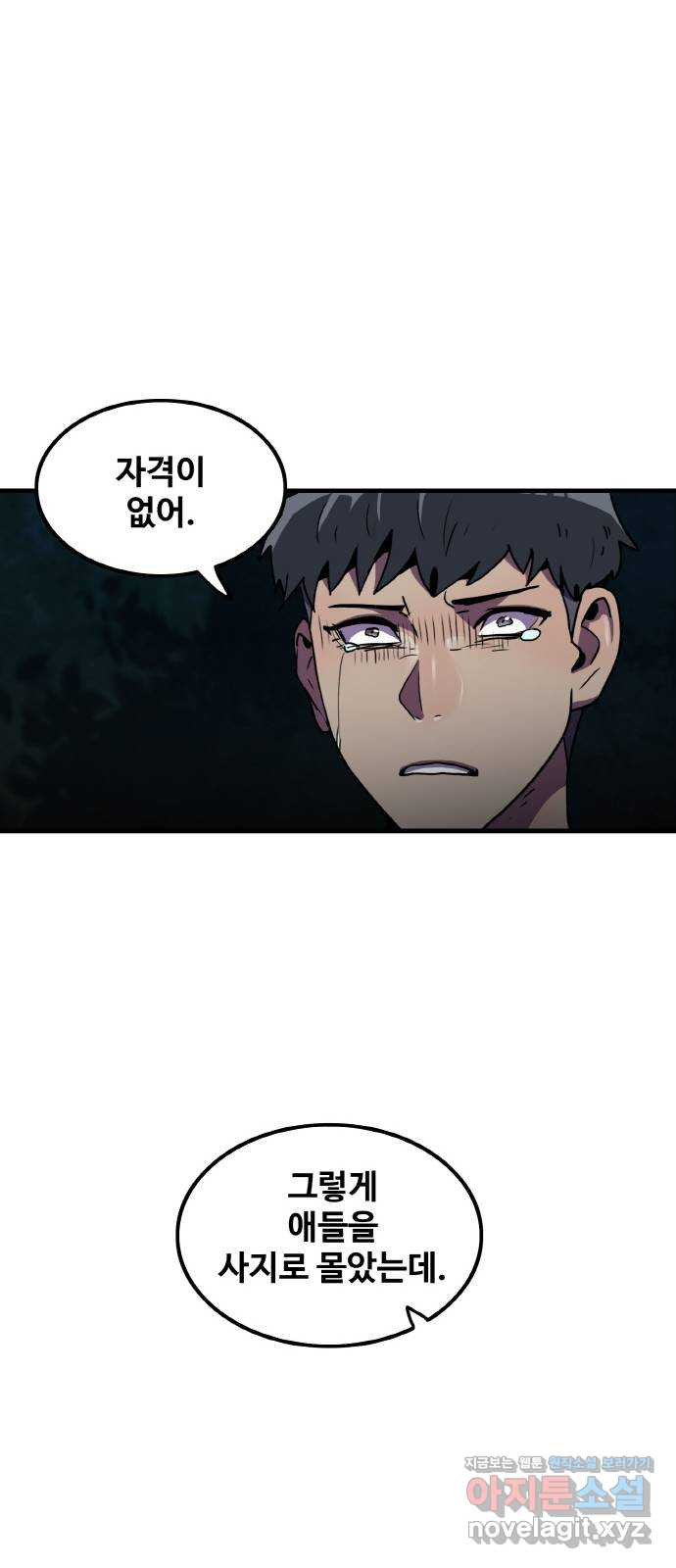 16646743468450khk2svkn0v.jpeg