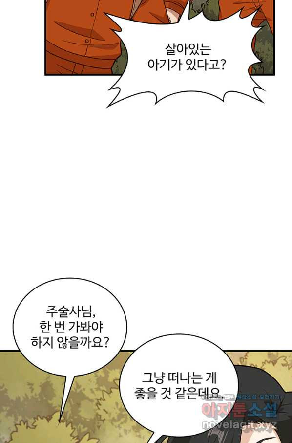 1664668872157xy04xttujia.jpeg