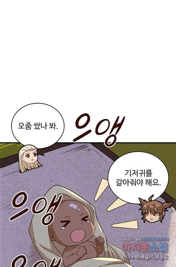 16646688735393b9ske2msdm.jpeg