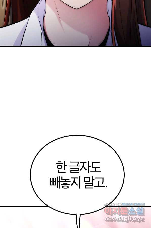 1664670835379ui1v47wzaqd.jpeg