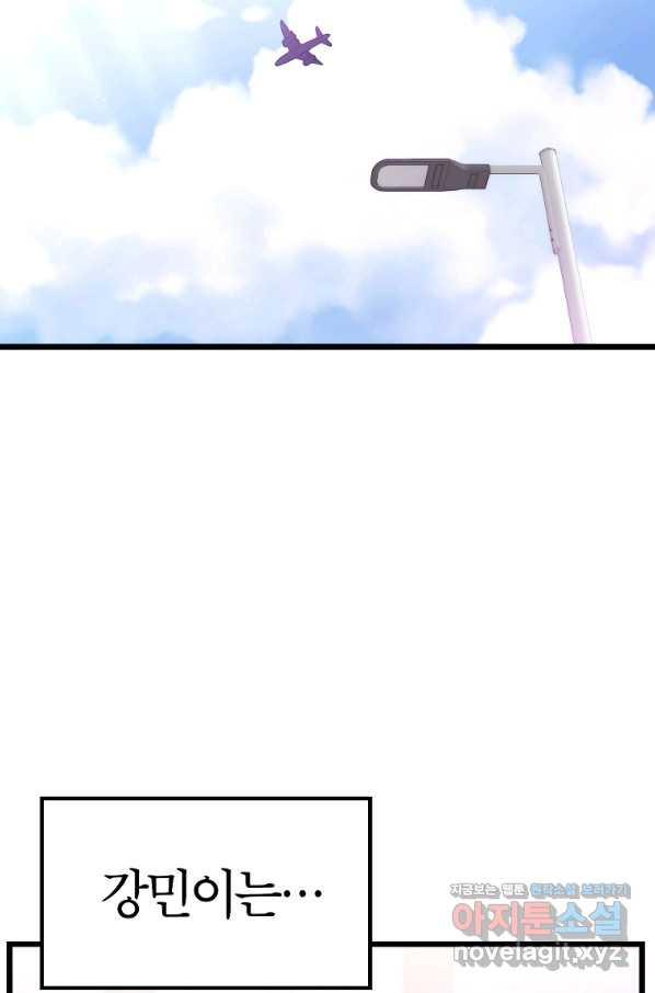 16646708384787pj1odwgdk.jpeg