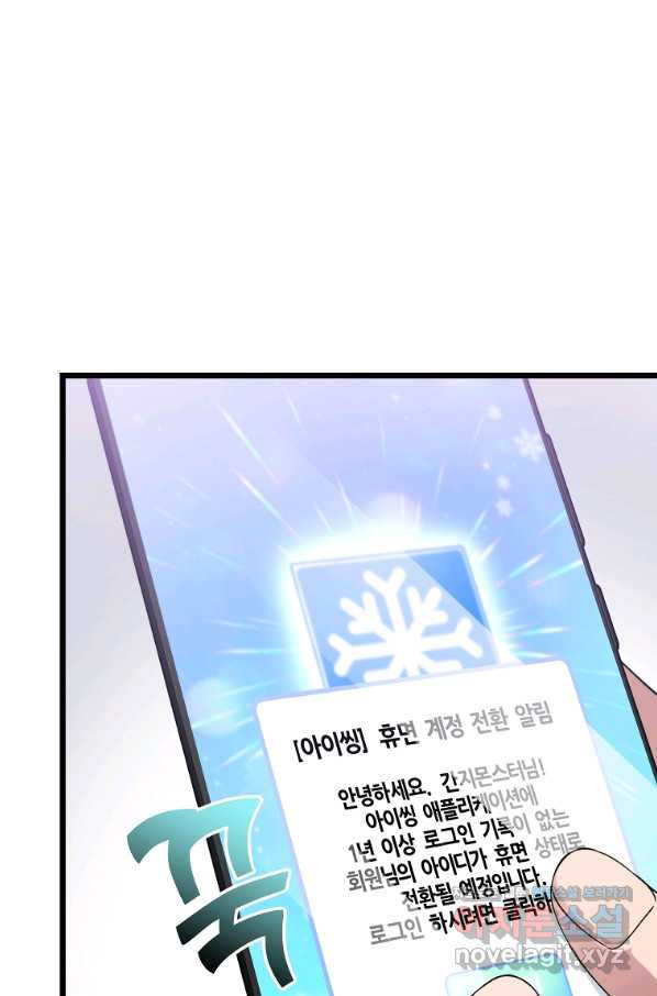 1664670860651494d5qbk35u.jpeg