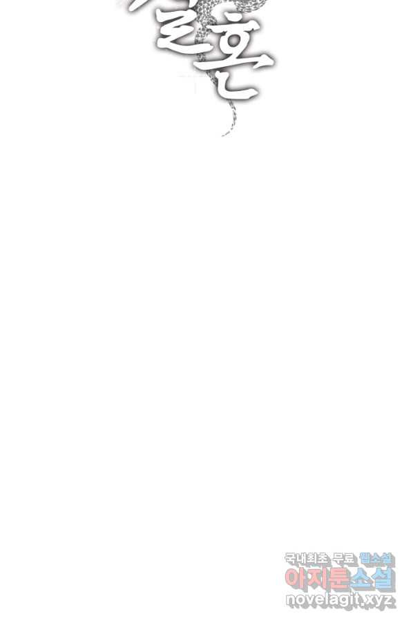 1664669741566exa43l54tp8.jpeg