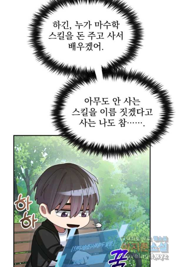1664669027998umguk2z6odl.jpeg