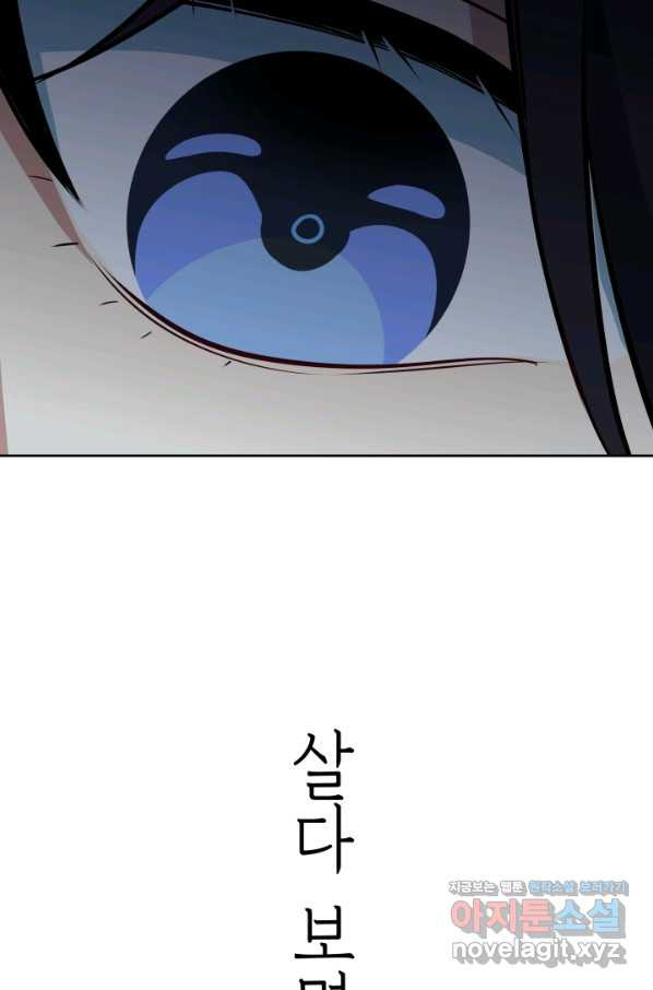1664668842752l0x9djobrj.jpeg