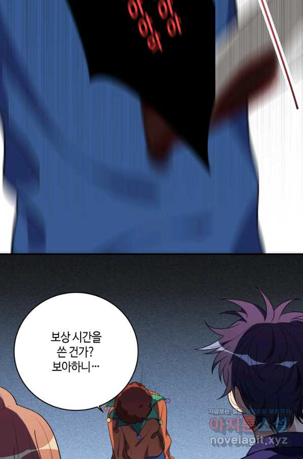 1664668861158q0big5guitc.jpeg