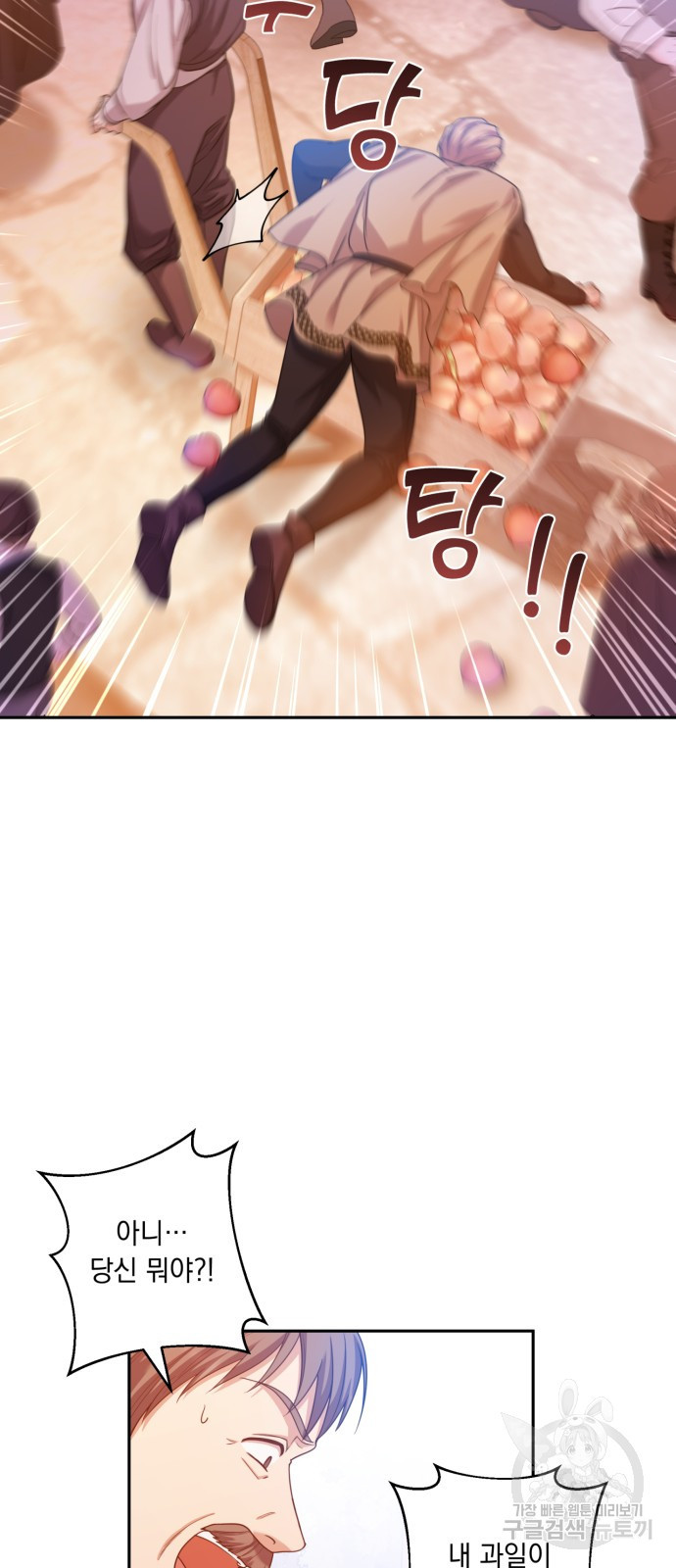 16662350522042igi44y9tn9.jpeg