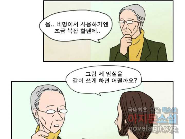 16662307097924g21bg2wwc1.jpeg