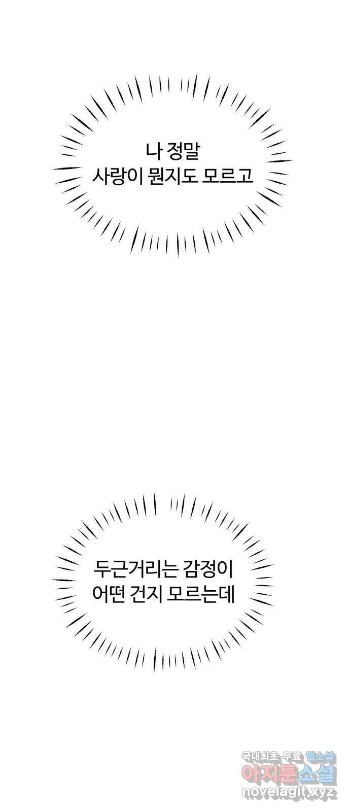 16662319543298yjj4xzqhn7.jpeg