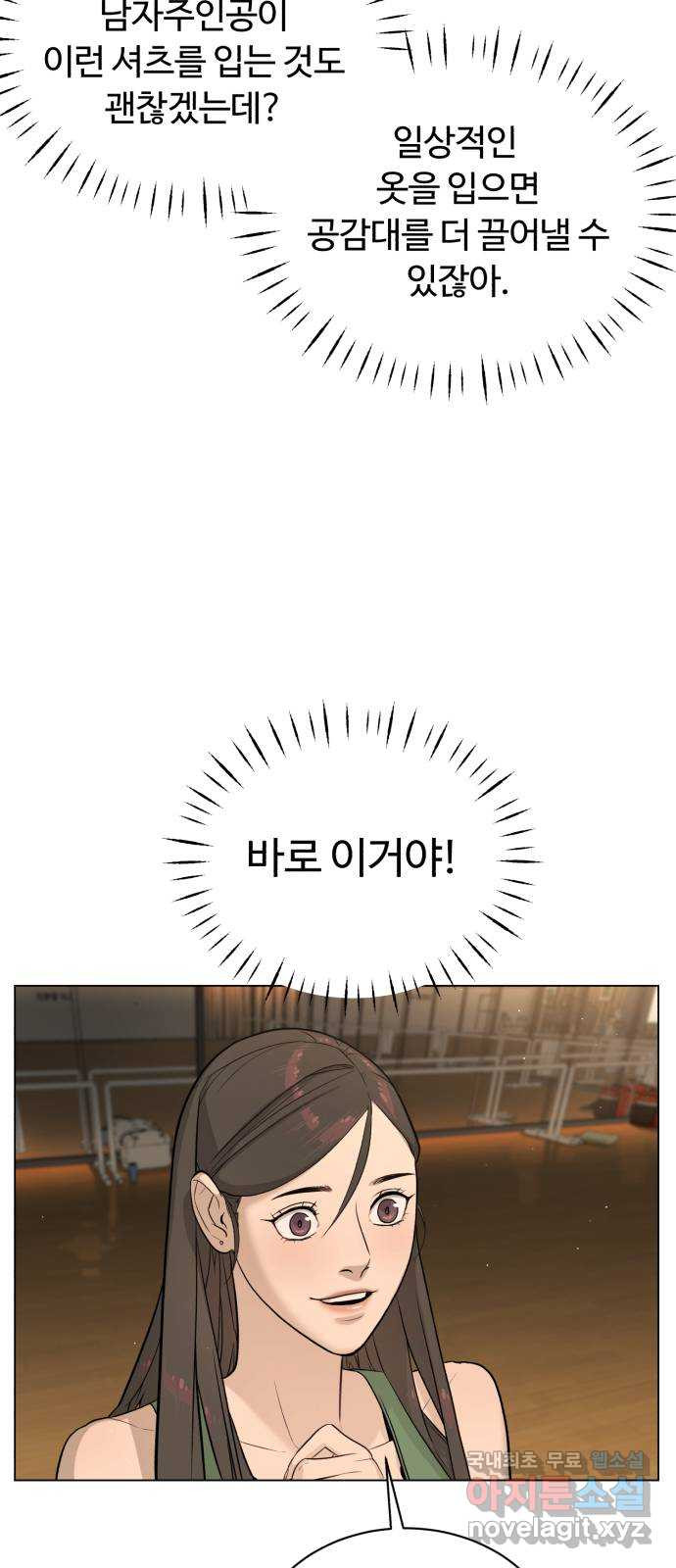 1666231960675n3xy9ytmw2g.jpeg
