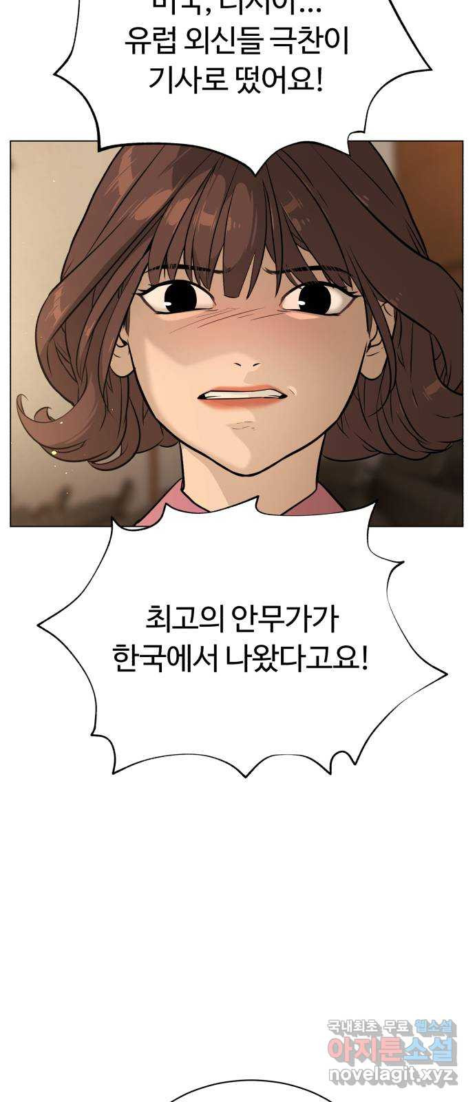 1666231979566wjootbnb5io.jpeg