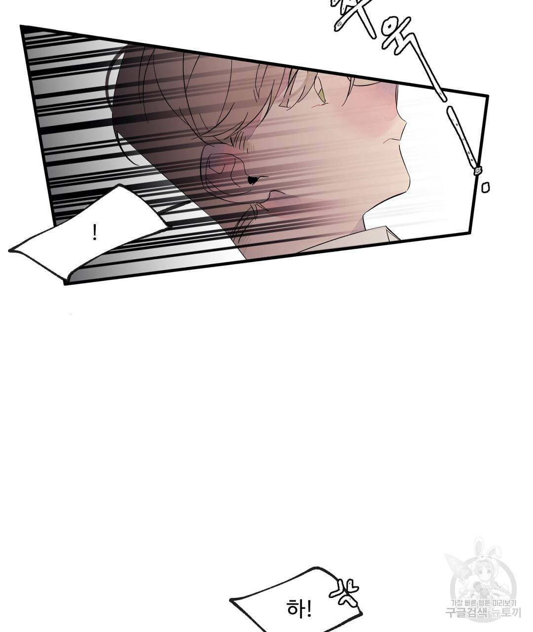 16662347000166nc27ujdvpo.jpeg