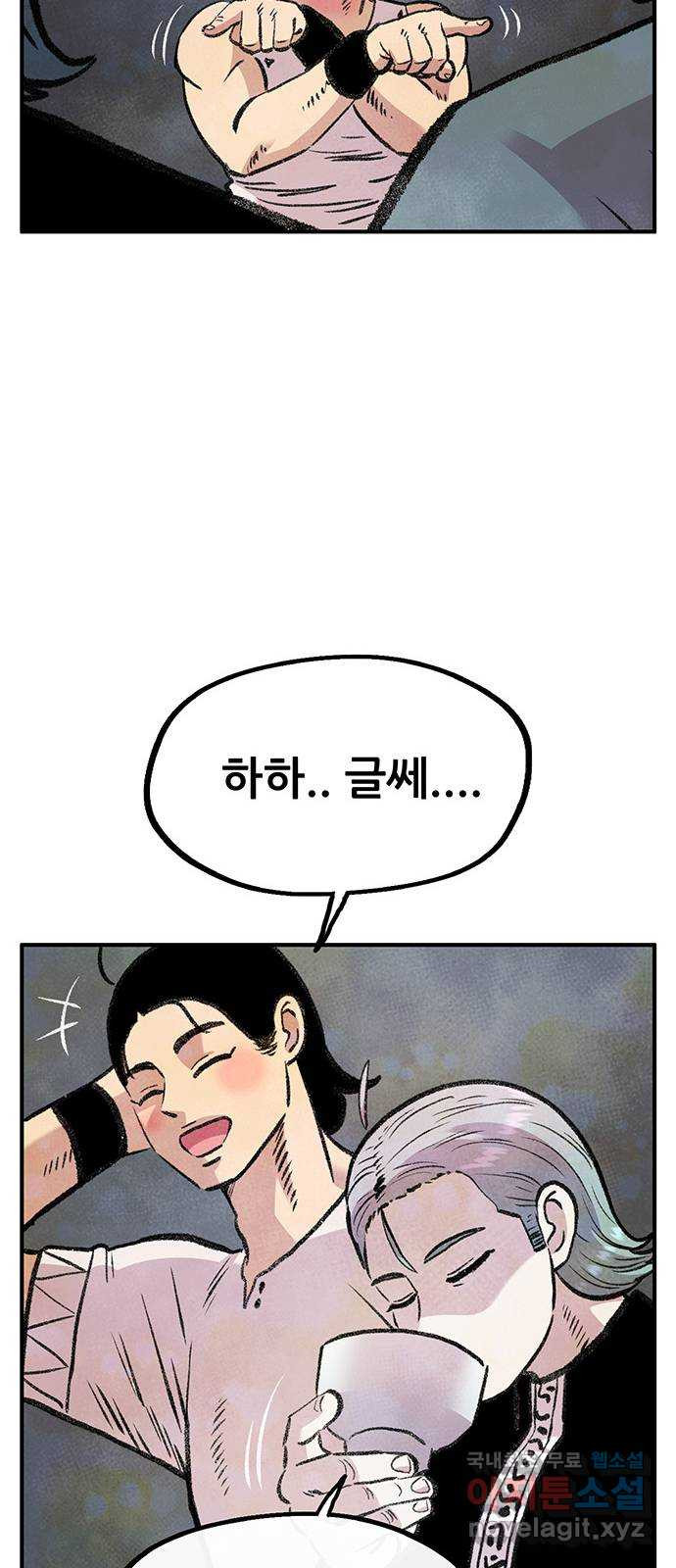 1666232618434lcwk7olf8zh.jpeg