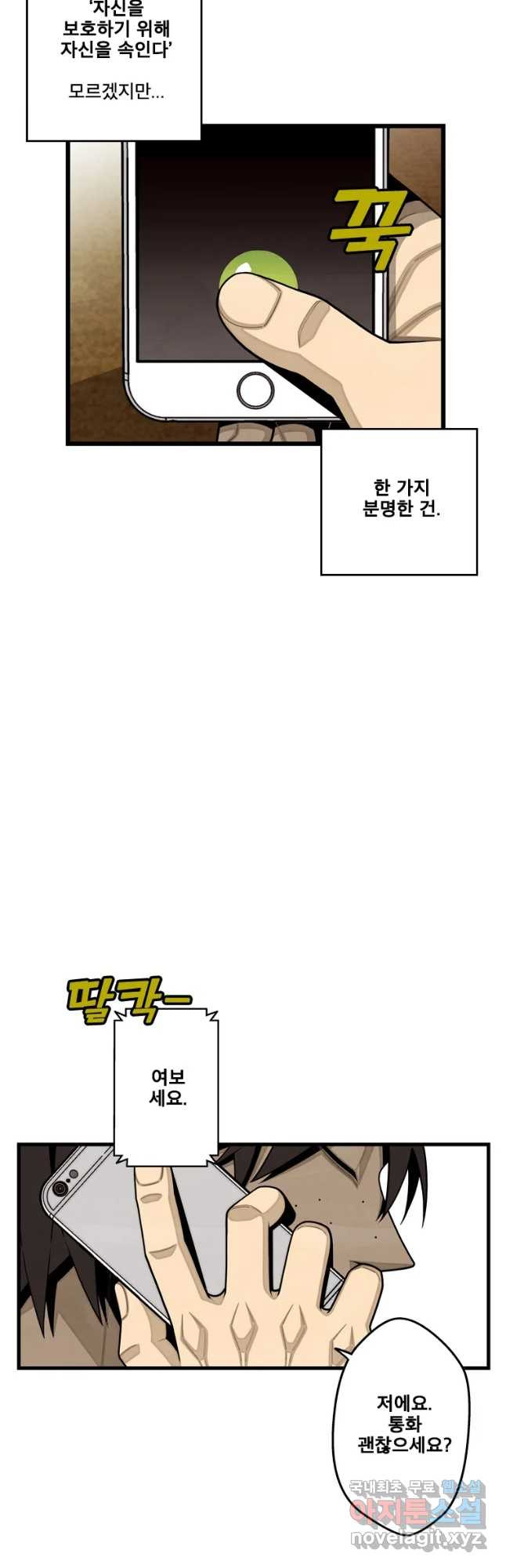 16662315702464svq8kgg2ad.jpeg