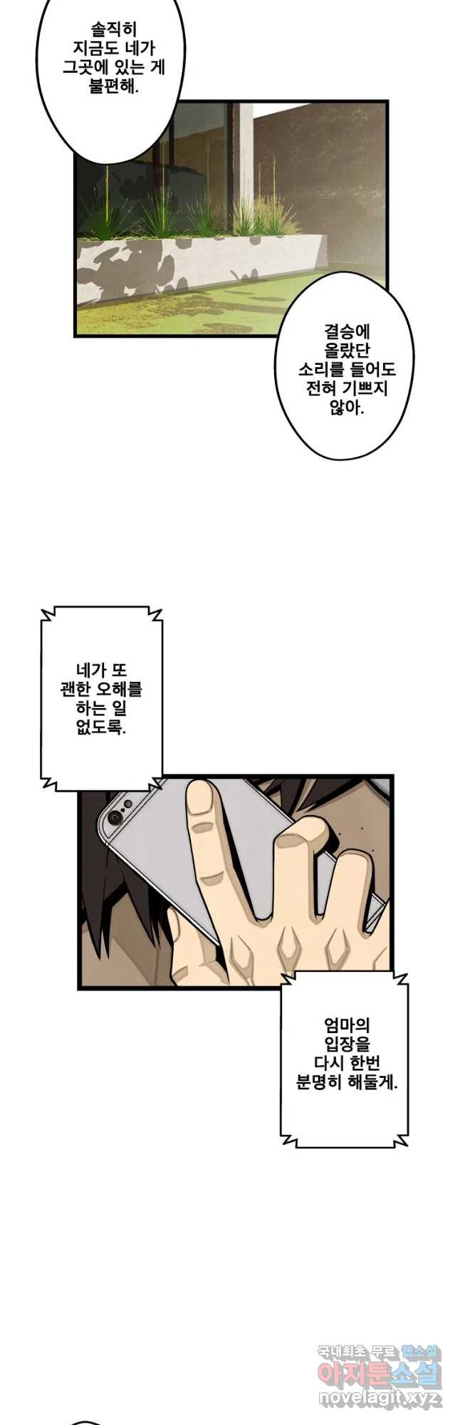 1666231571477pslrxyojp9r.jpeg