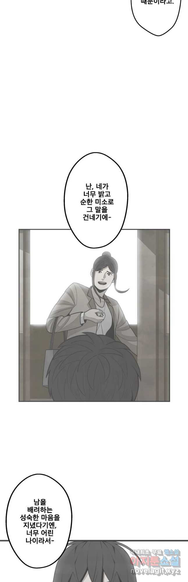 1666231571787p9cm3lyctgb.jpeg