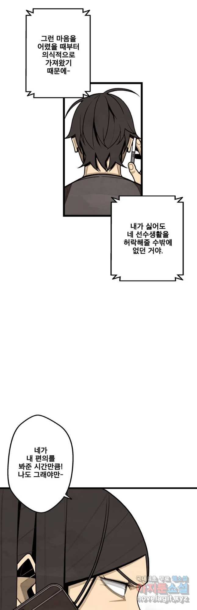 1666231572558nxfmtuw6i5c.jpeg