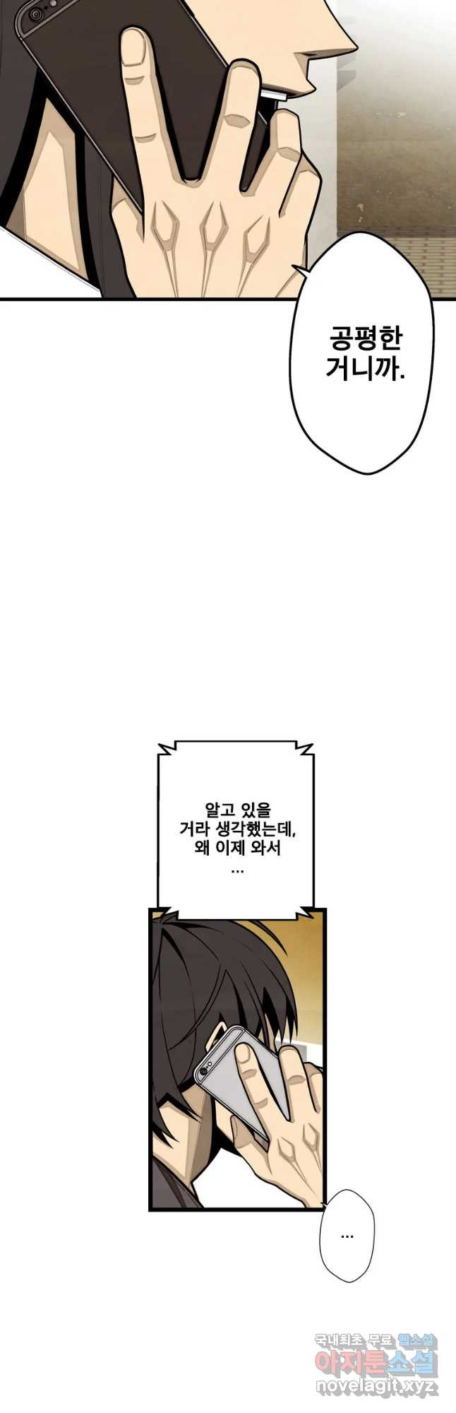 1666231572713t6p5jgh3dck.jpeg