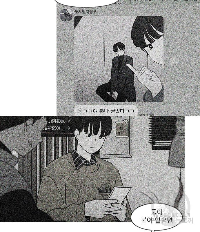 1666234042785asp3tckmo2.jpeg