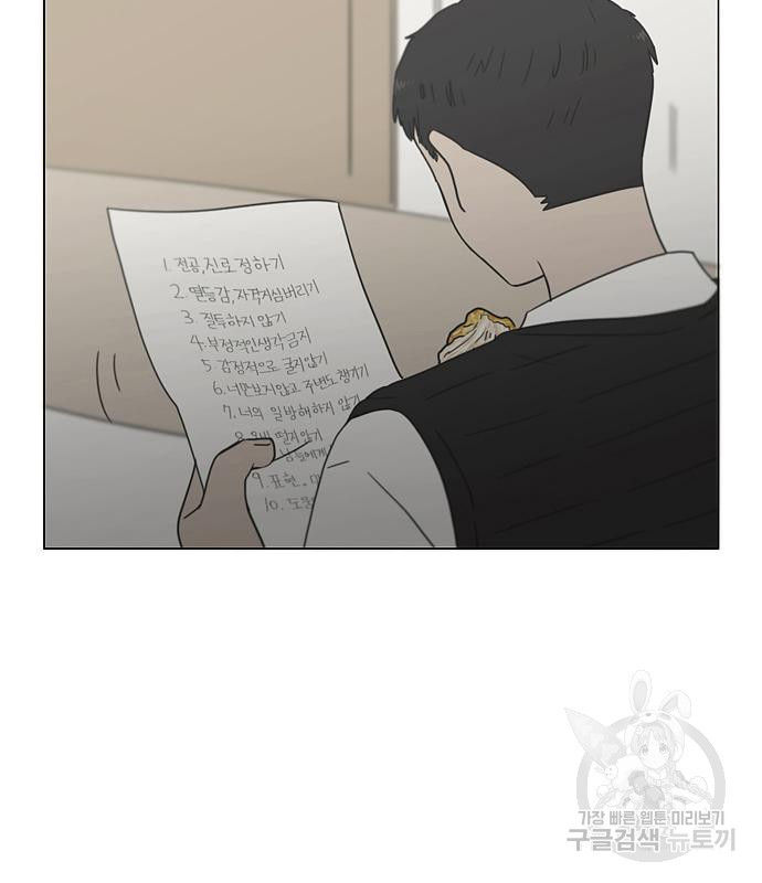 166623404806075z6jm4fc9e.jpeg