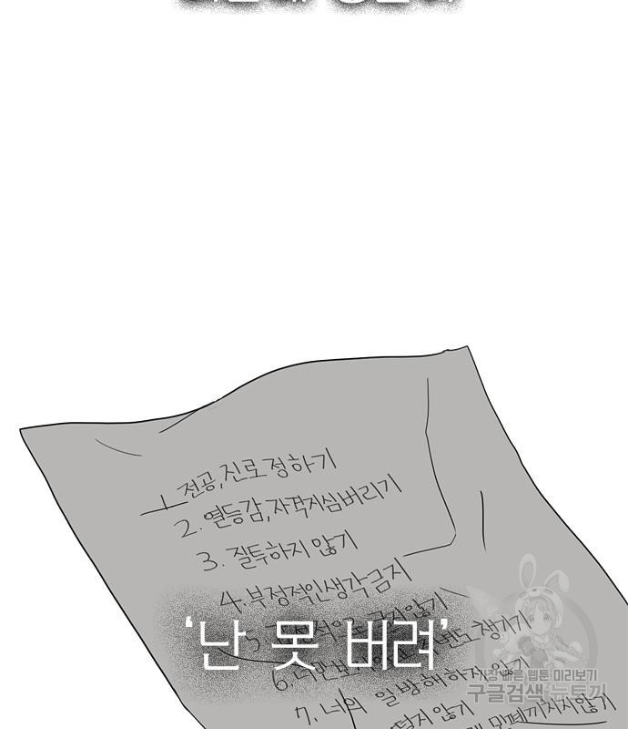 1666234058866v5eciqh8fnf.jpeg