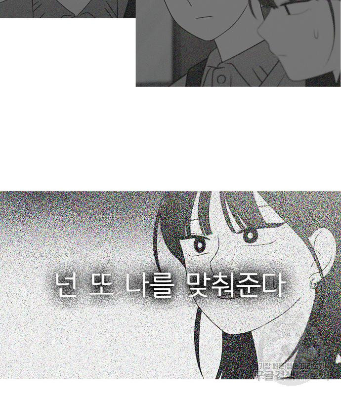 1666234069423csyh8az80ni.jpeg